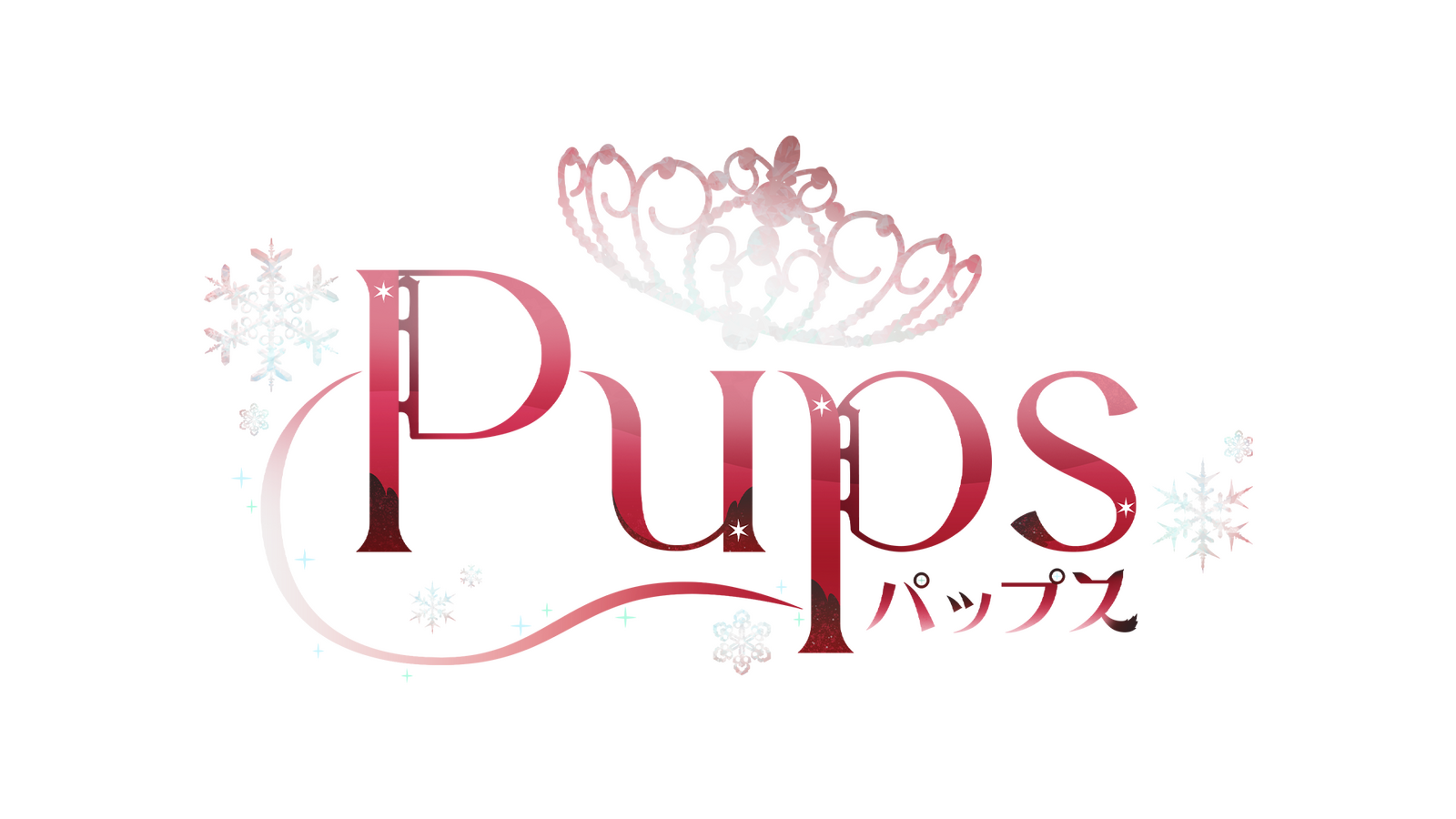 Pups