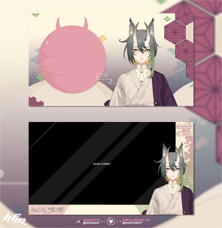 Inari