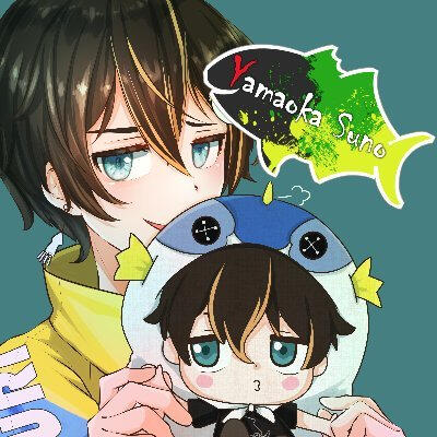Racchan