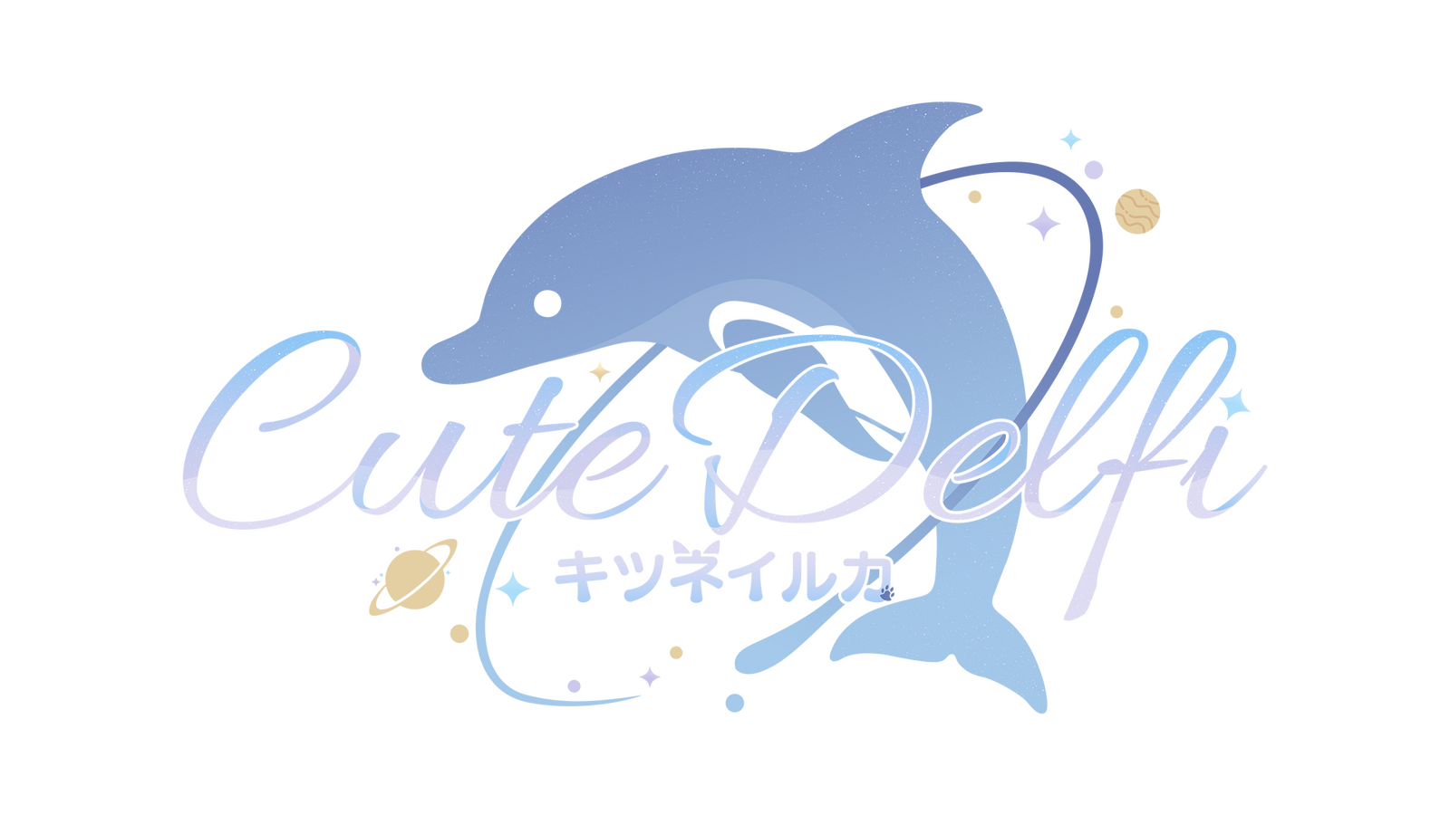 CuteDelfi CuteDelfi