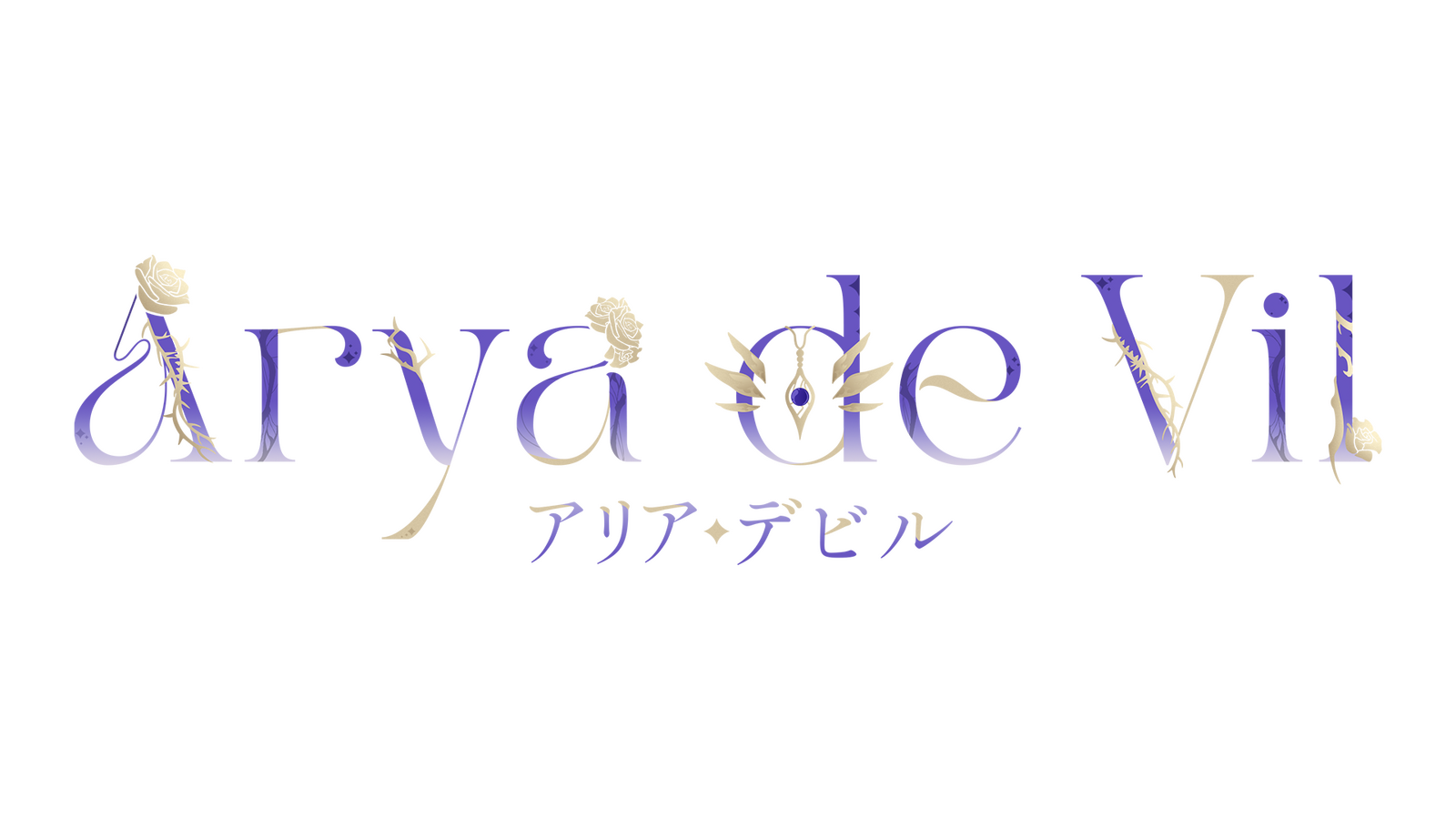 Arya Arya