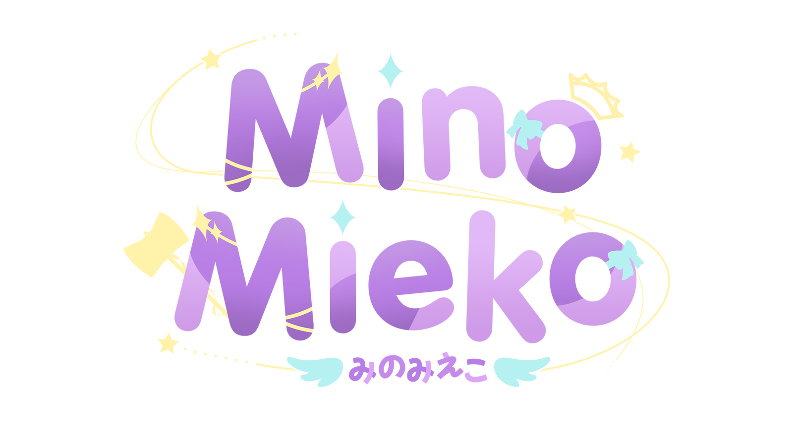 Mieko Mieko